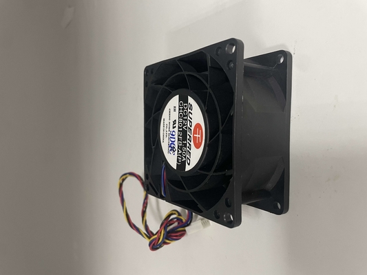 Cheng Home A25XX-XX 12V Gleichspannungs-CPU-Ventilator zur Kühlung von 12V Gleichspannungs-Computern und Komponenten