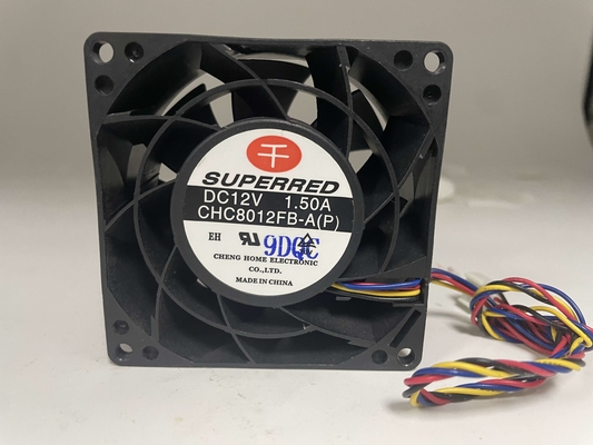 Cheng Home A25XX-XX 12V Gleichspannungs-CPU-Ventilator zur Kühlung von 12V Gleichspannungs-Computern und Komponenten